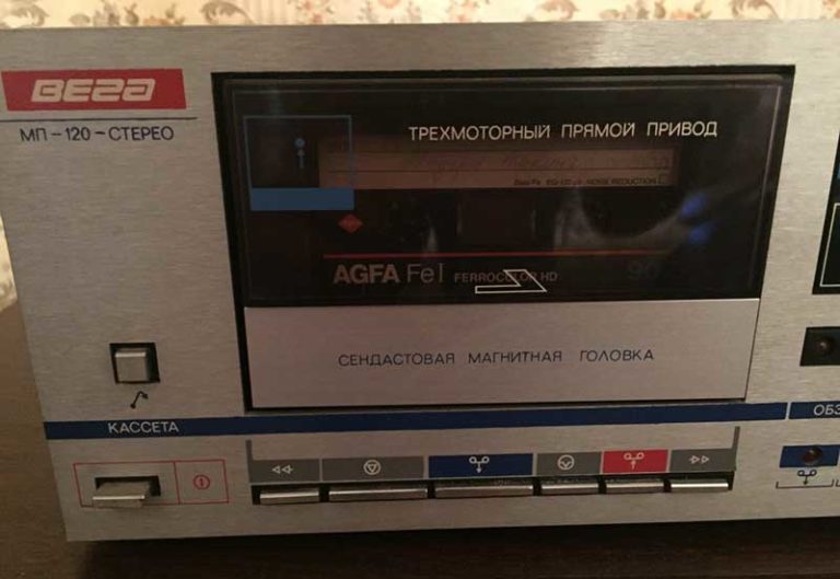 Схема рапри 102с